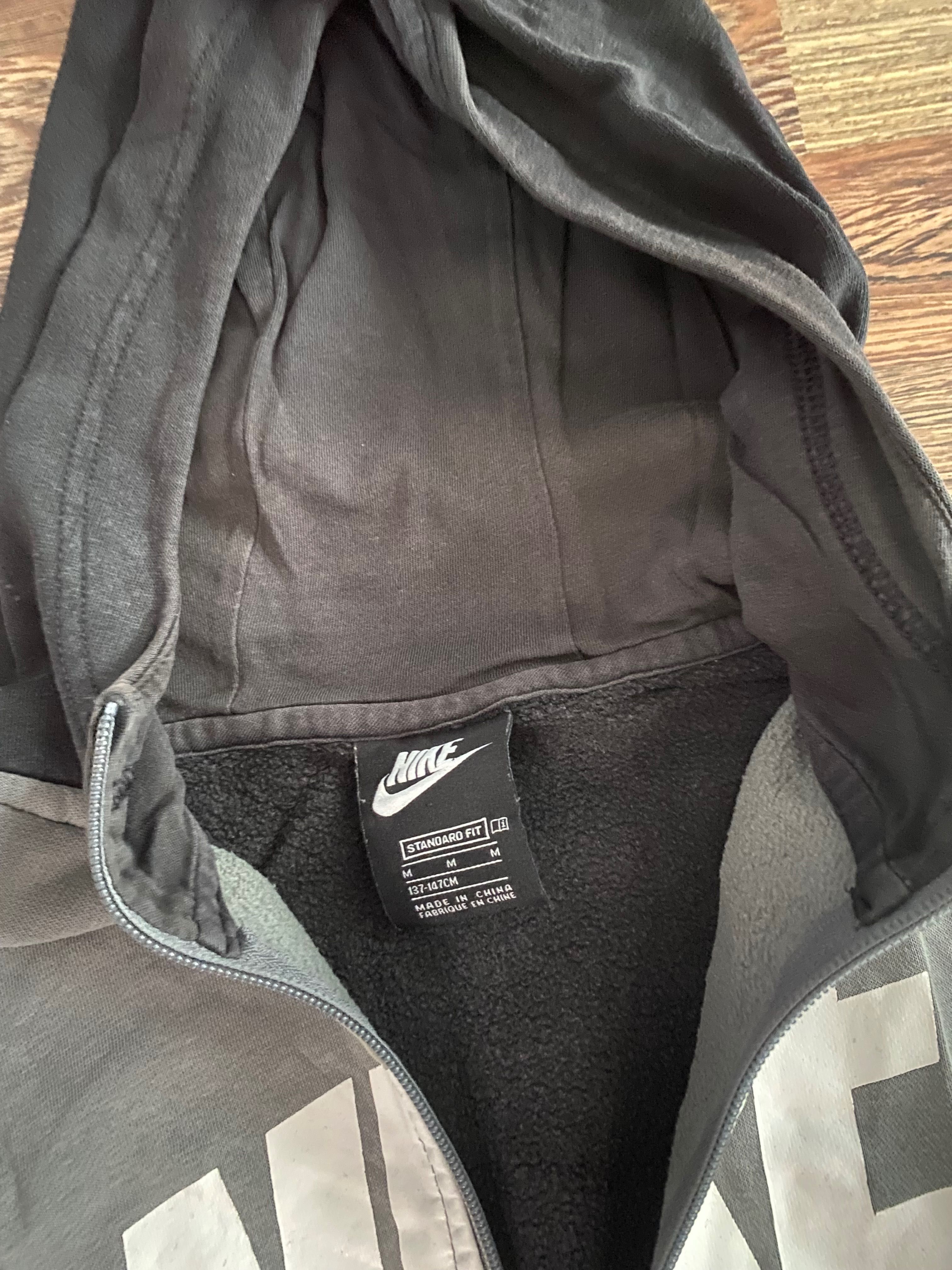 Екип Nike за момче