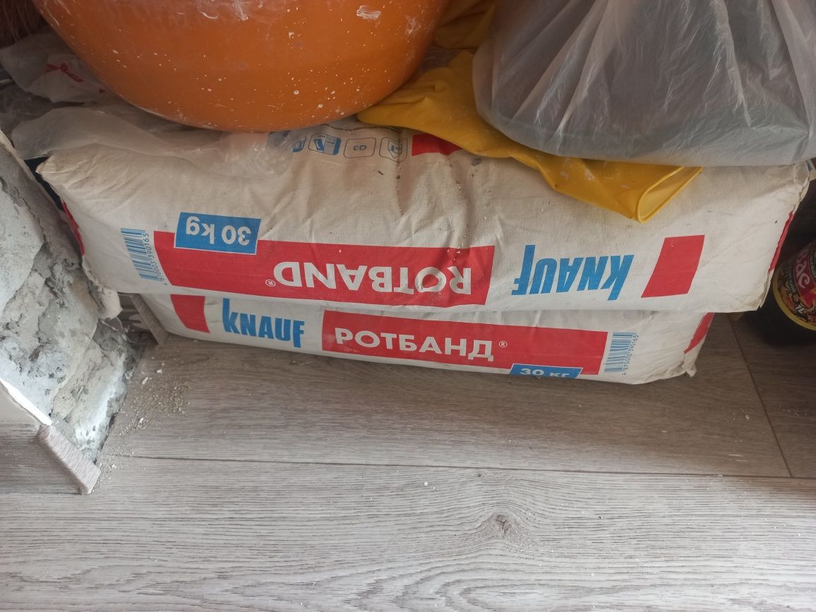Продам срочно ротбант два мешка