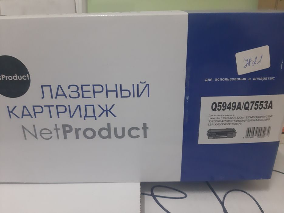 Картридж в упаковке Q5949/Q7553