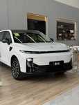 B10 leapmotor Naxt va nasiya