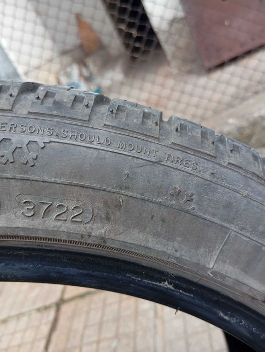 Зимни гуми 225/45/17