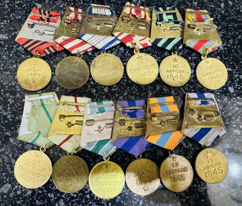 Медали СССР за взятие и оборону оригинал
