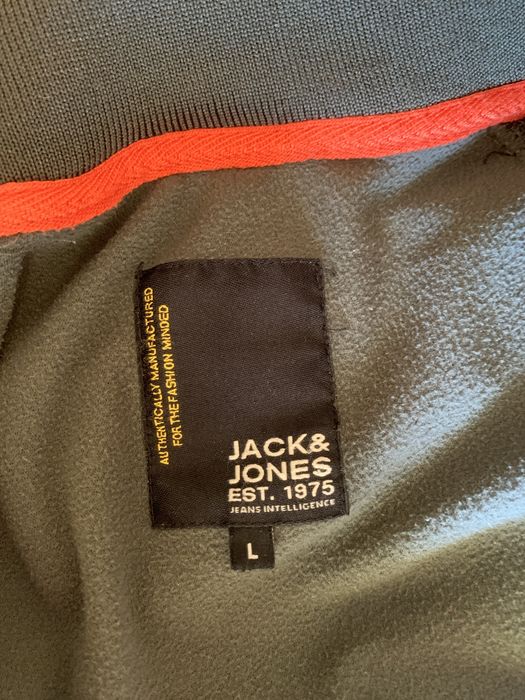 Мъжки суичър с цип