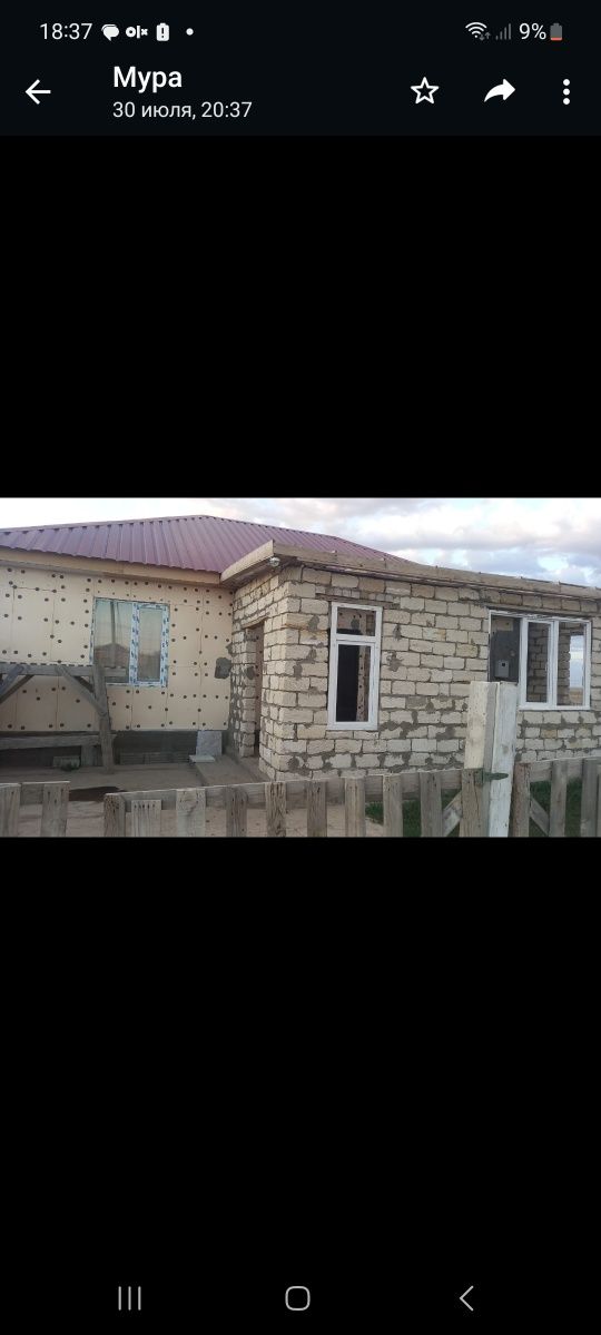 Продам дом  в поселке Беккул Баба