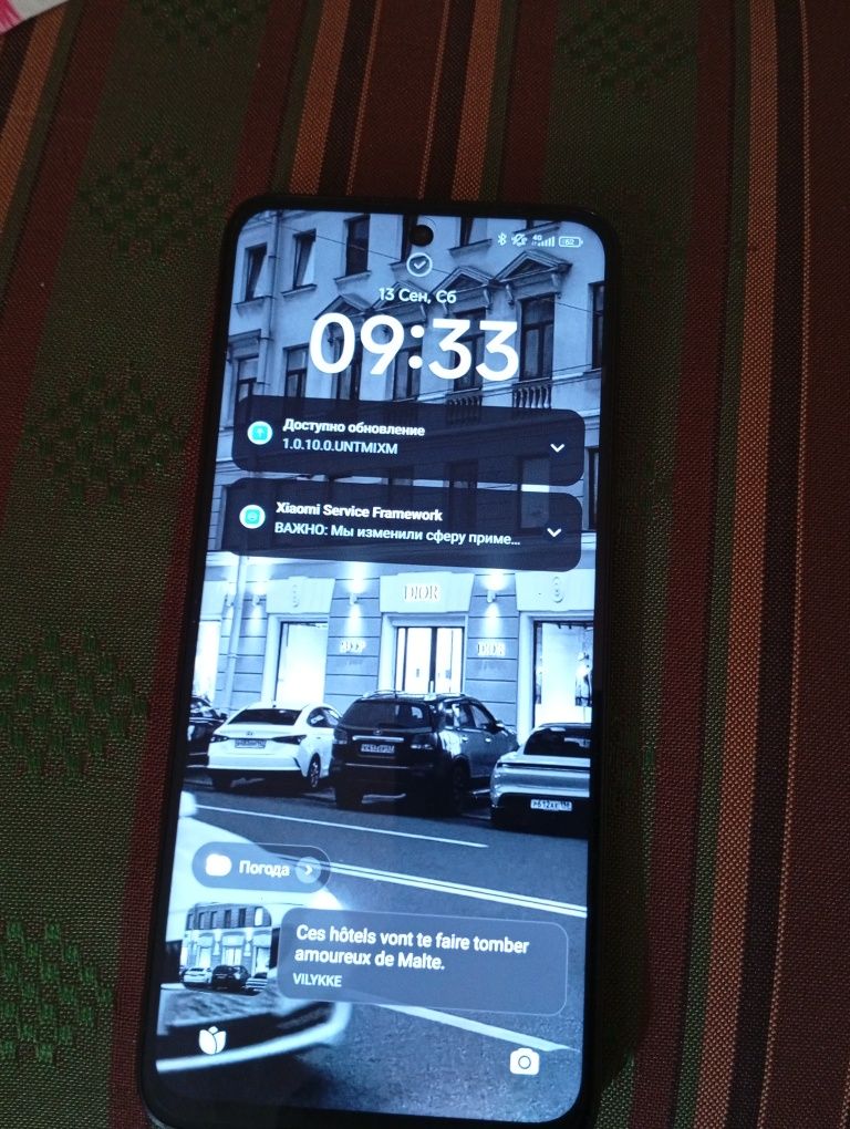 РЕДМИ 13 новый..