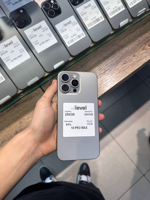 Iphone 15 pro max sotiladi ideal