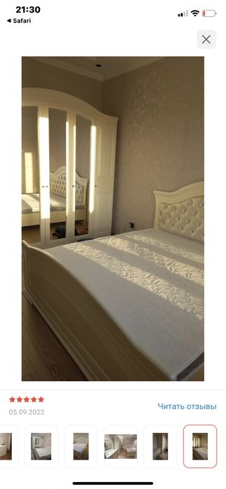 Срочно … спальный гарнитур