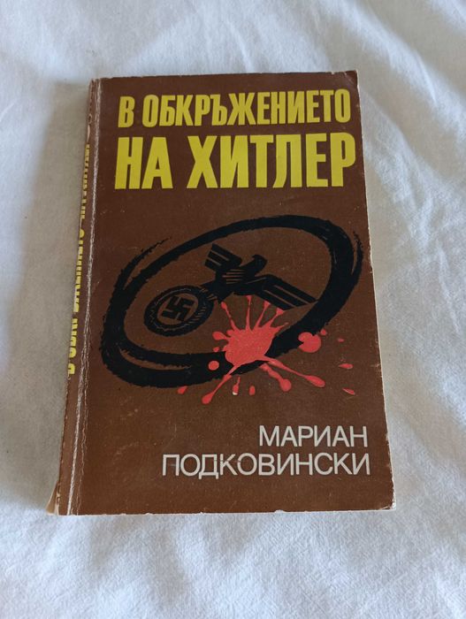 Книги Книги Книги