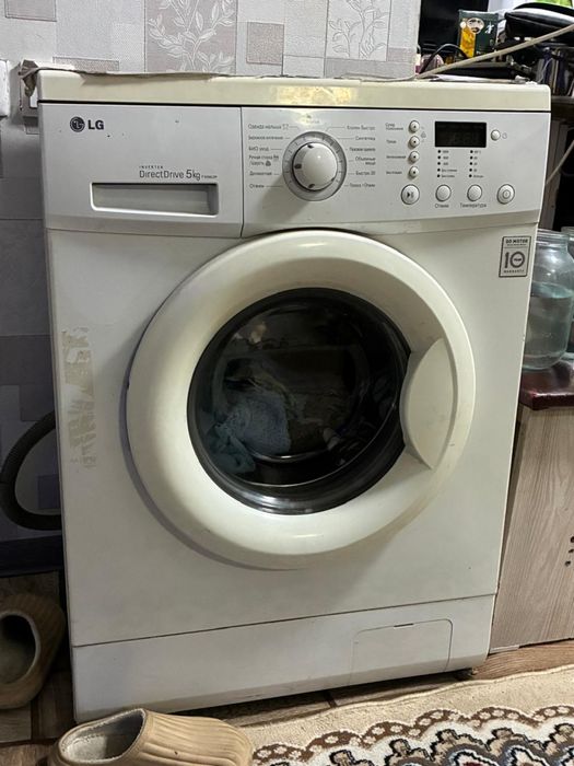 стиральная машина LG