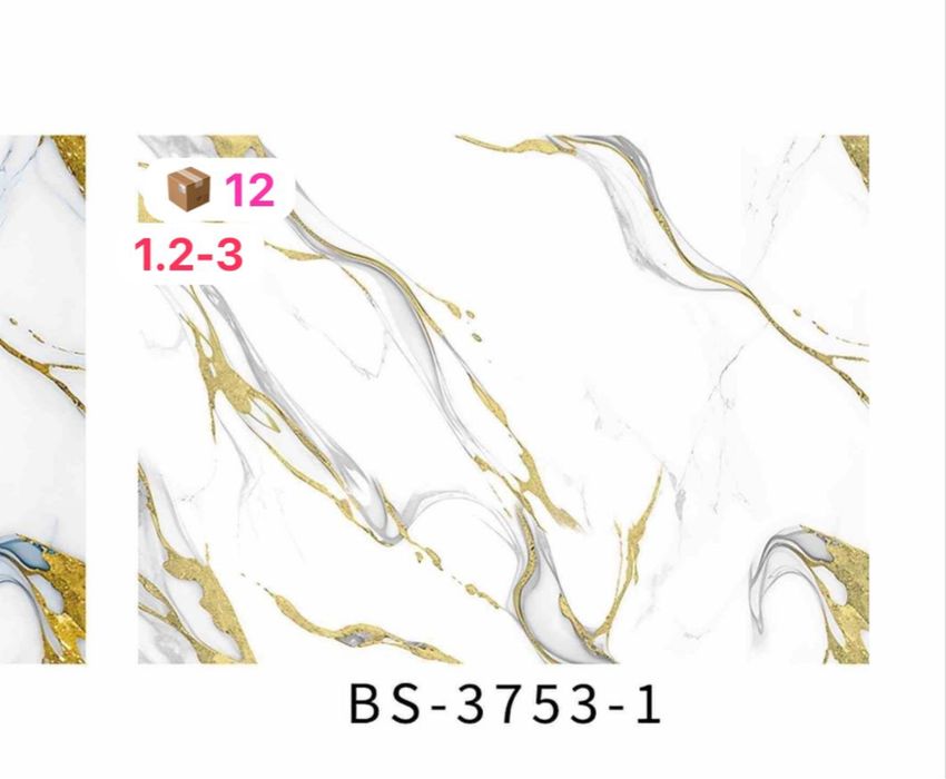 Гибкий мрамор обои