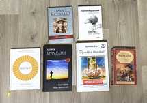 Продам книги дешево