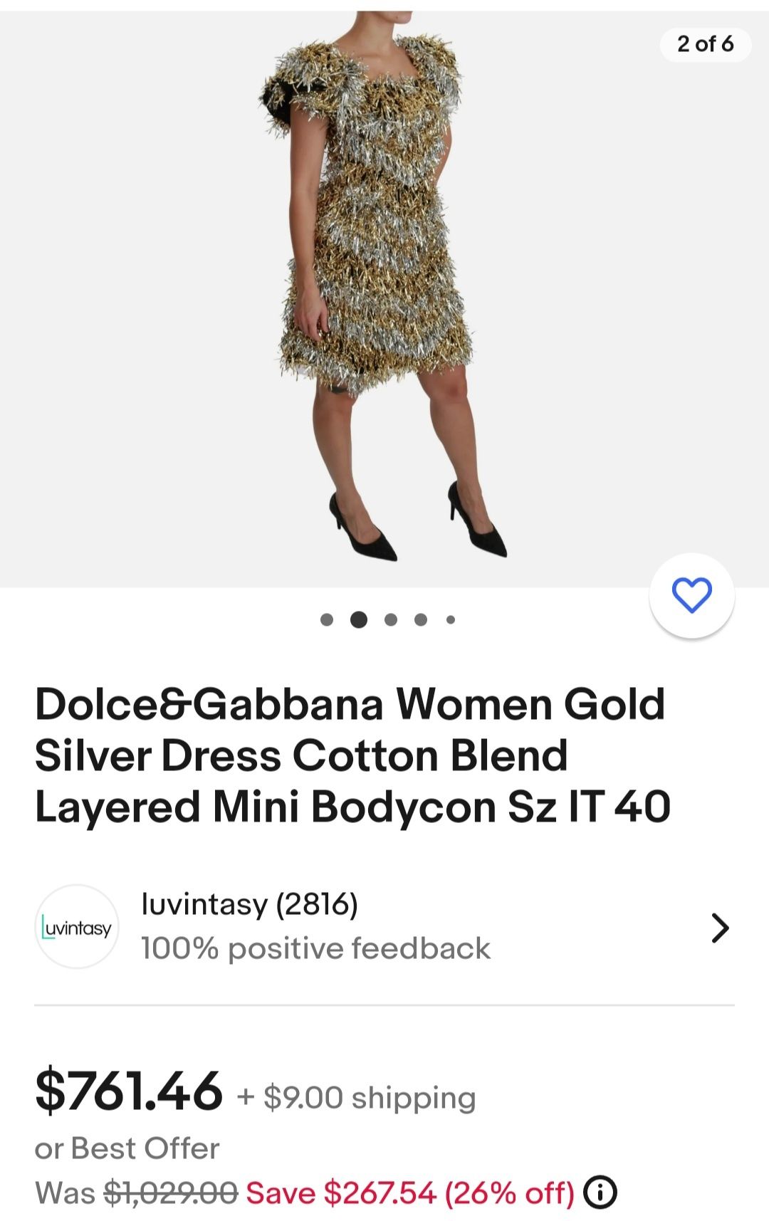 Дамска рокля Dolce Gabbana