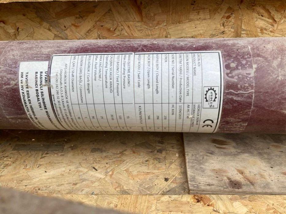 Гидравлический цилиндр для лифта Турция Akiş Hidrolik Asansör