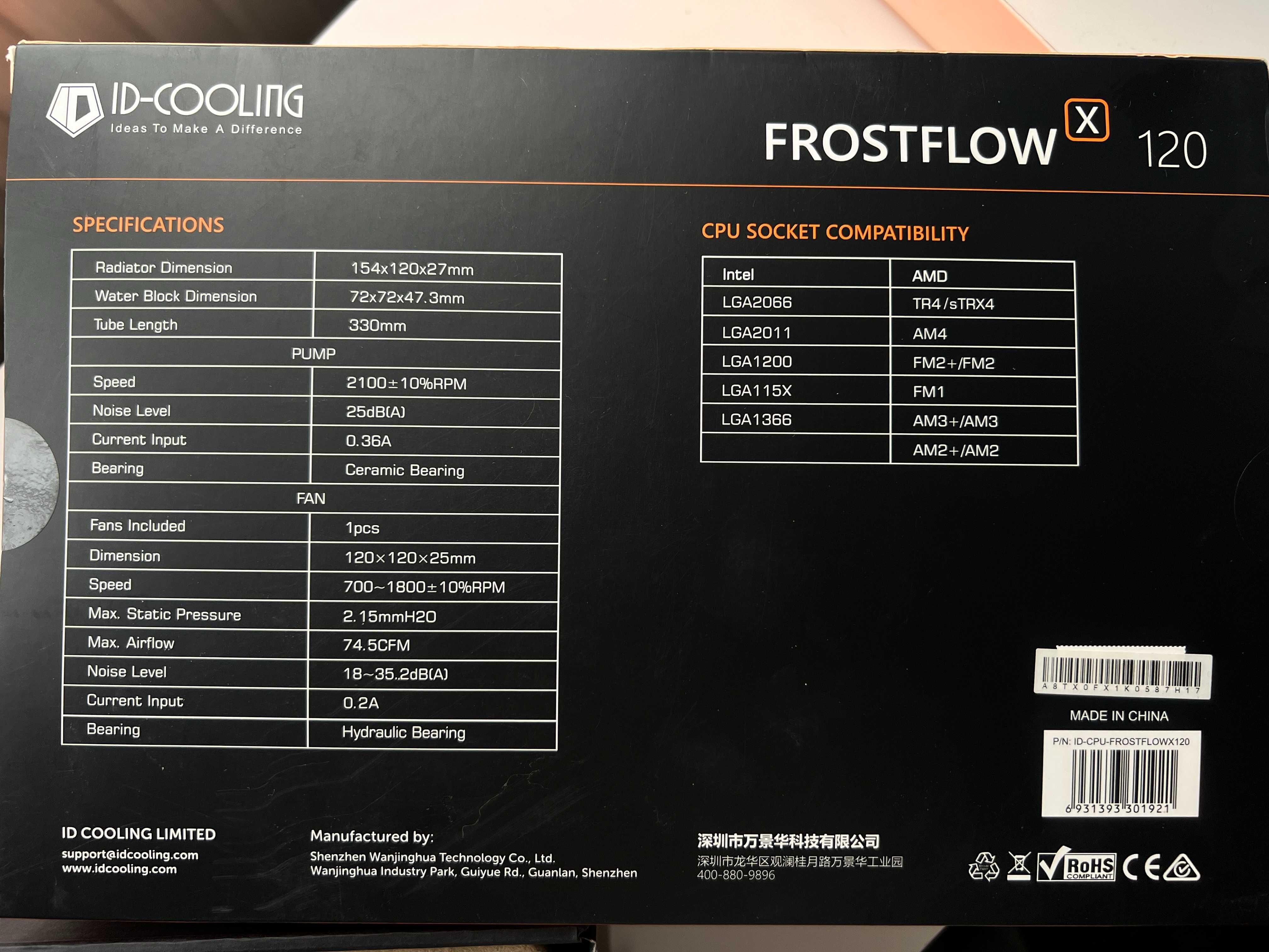 Cooler CPU ID-Cooling Frostflow X 120
