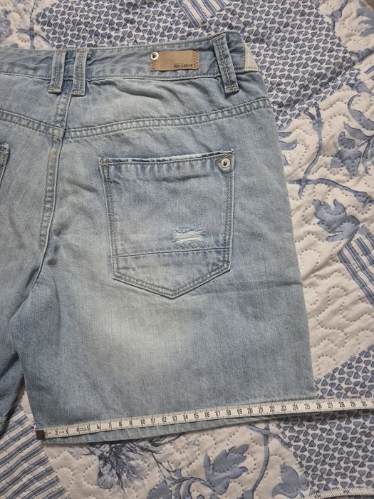 Pantaloni scurți PullBear