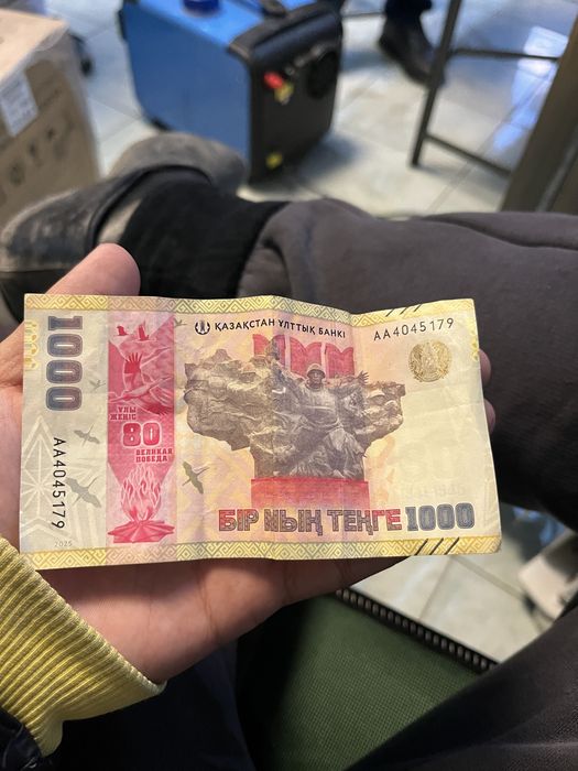 1000 теңге монета сатылады срочно юбелейний