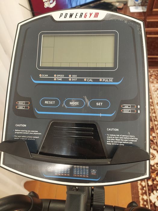 Эллиптический тренажер PowerGym Е170.