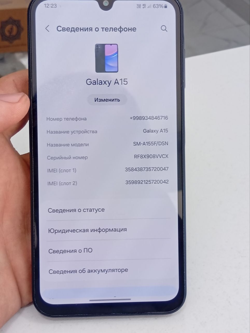 Galaxy A15 sotiladi