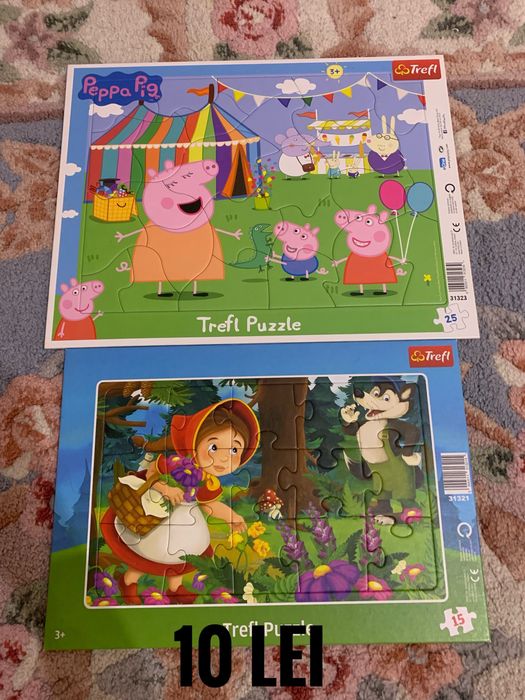 Vand puzzle uri rama
