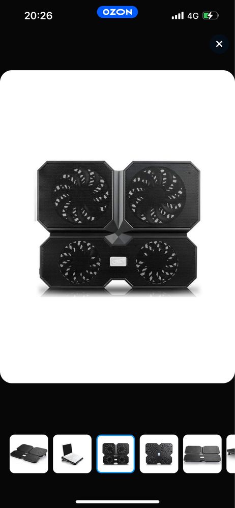 Подставка для ноутбука DEEPCOOL MULTI CORE X6