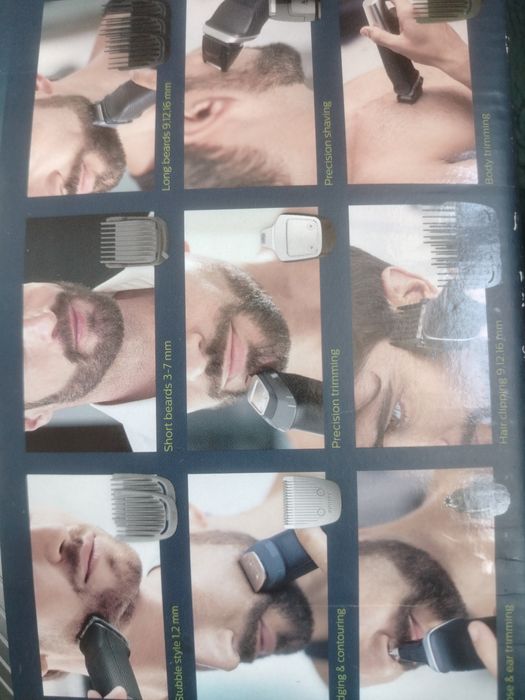 Машинка филипс өзиме үйге алганмын