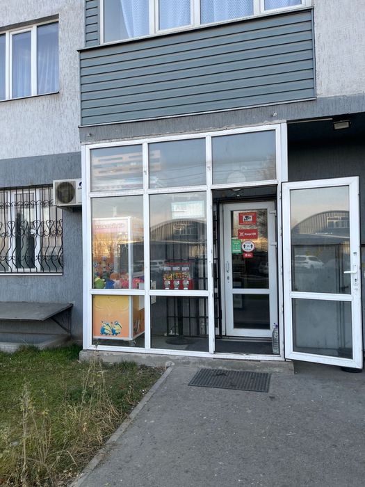 Аренда продуктовый магазин