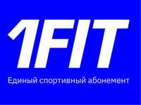 Промокод 1fit