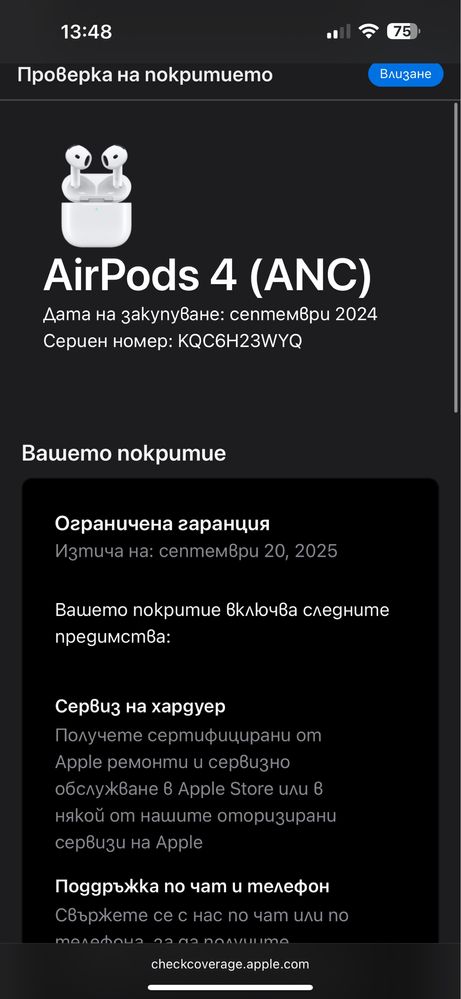 ОРИГИНАЛ Apple AirPods 4 with Active Noise Cancellation