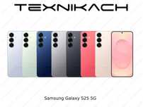 Новый • Samsung Galaxy S25 5G • 8/128 • 12/256 • 
12/512 • Доставка
