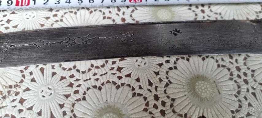 Старо уникално антика