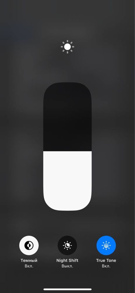 iPhone 12 CH/A ideal