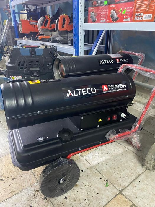 Дизельная пушка аренда