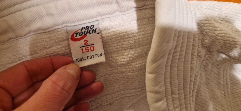 Кимоно детско 150 см