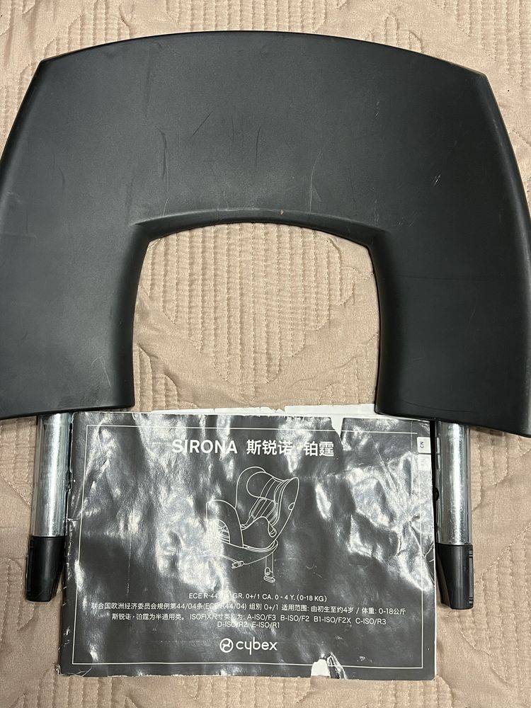 Авиокресло Cybex Sirona