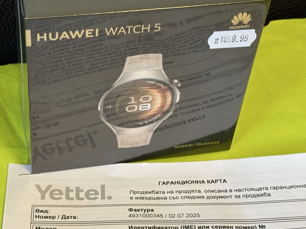 *** ЗАПЕЧАТАН 42mm Huawei Watch 5 Yettel Гаранция 2027 г. Gold Beige