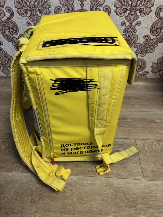 Продаю Яндекс сумму