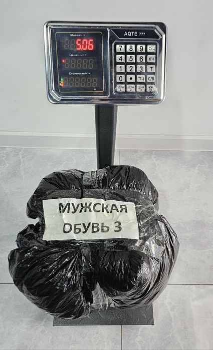 Yangi erkaklar oyoq kiyimlari