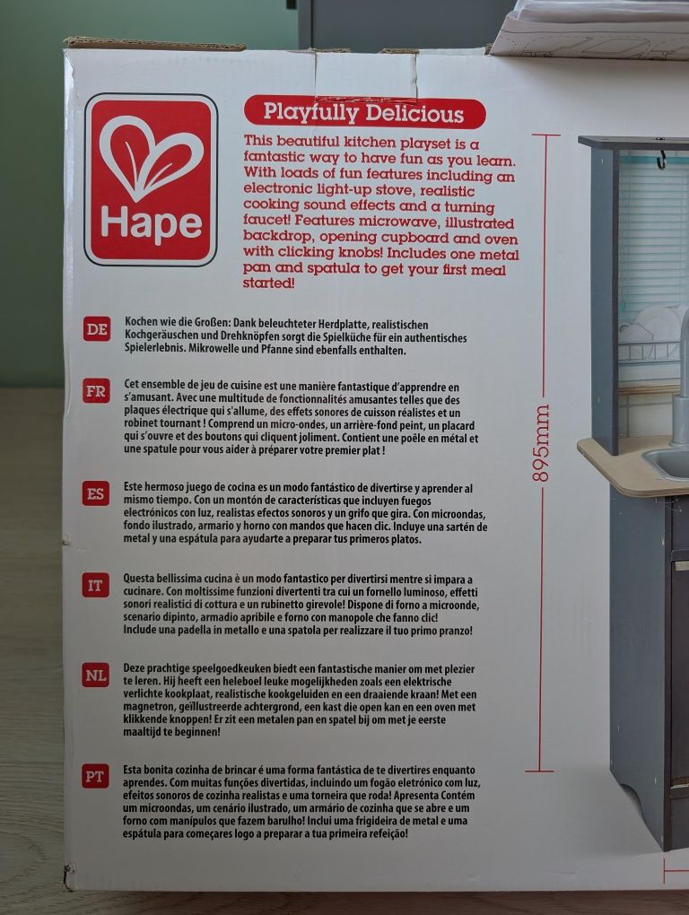 Дървена детска кухня Hape