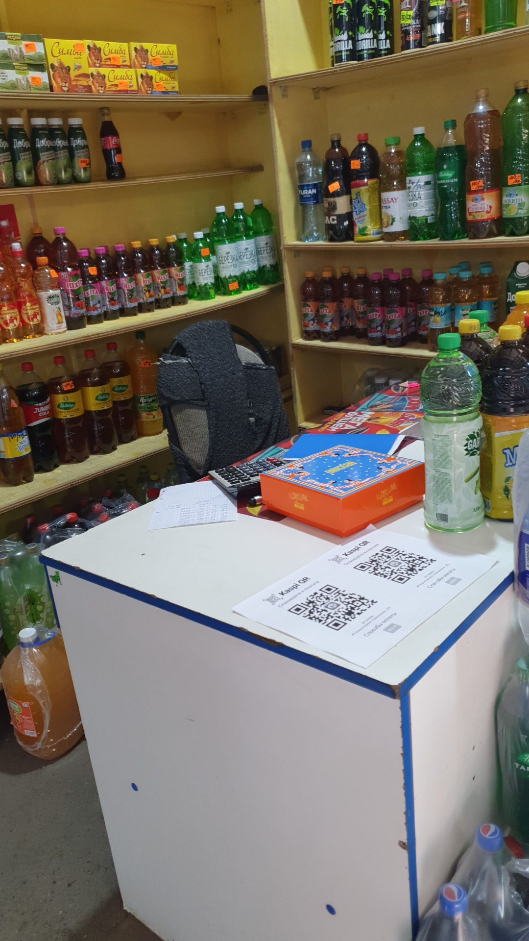 Продам бокс!!! АЛТЫН АЛМА