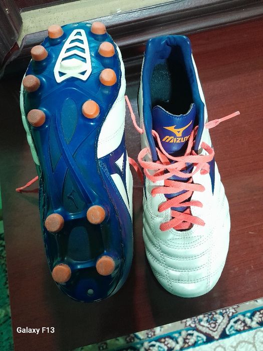 Mizuno neo zen football butsa