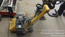 Фреза за бетон / 220V Cimex FS200 2015
