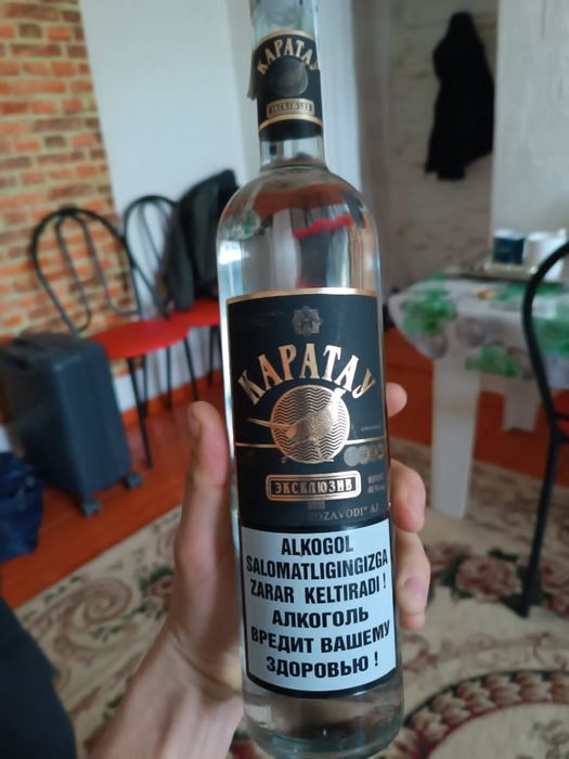 Қаратау водка 0.7