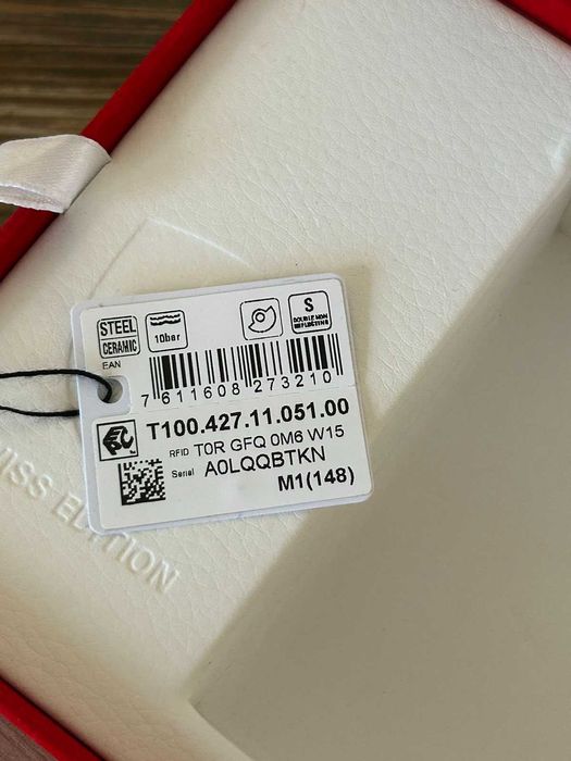 Мъжки часовник Tissot PRS 516