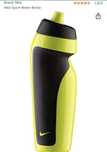 Bidon hidratare alergare/fitness/ciclism Nike