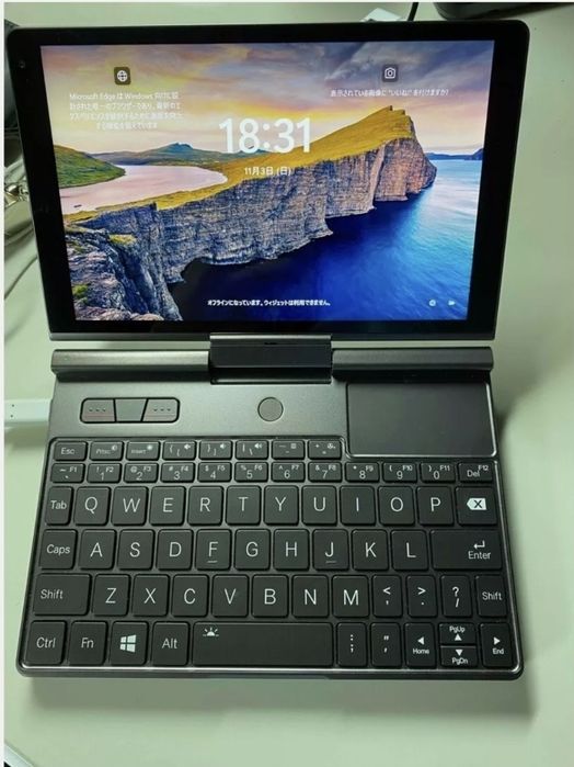 Gpd pocket 3 i7 1tb