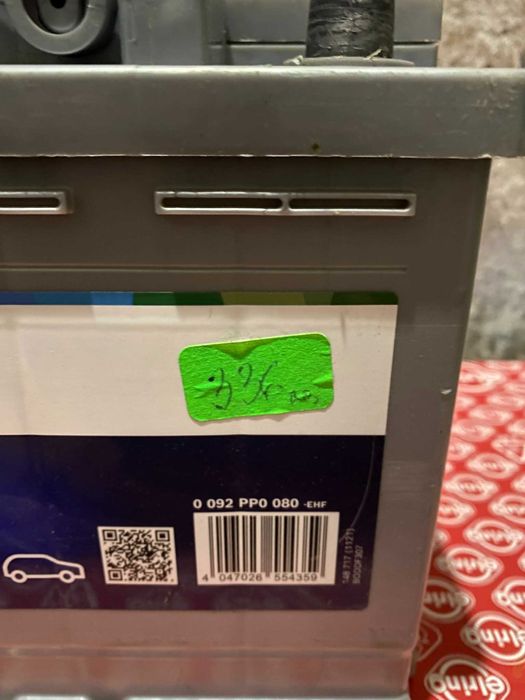 Почти нов акумулатор Bosch/Бош PP008 77 амп/ч 780 А усилен стартов ток