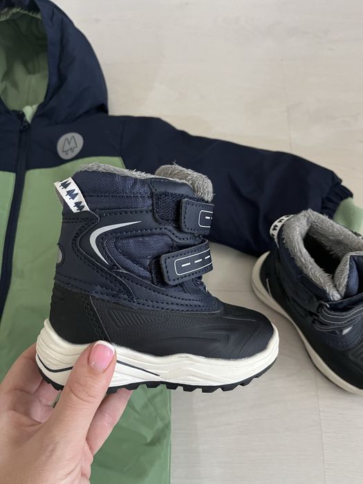 СУПЕР ЦЕНА!!! Детски космонавт + подарък апрески и ръкавички