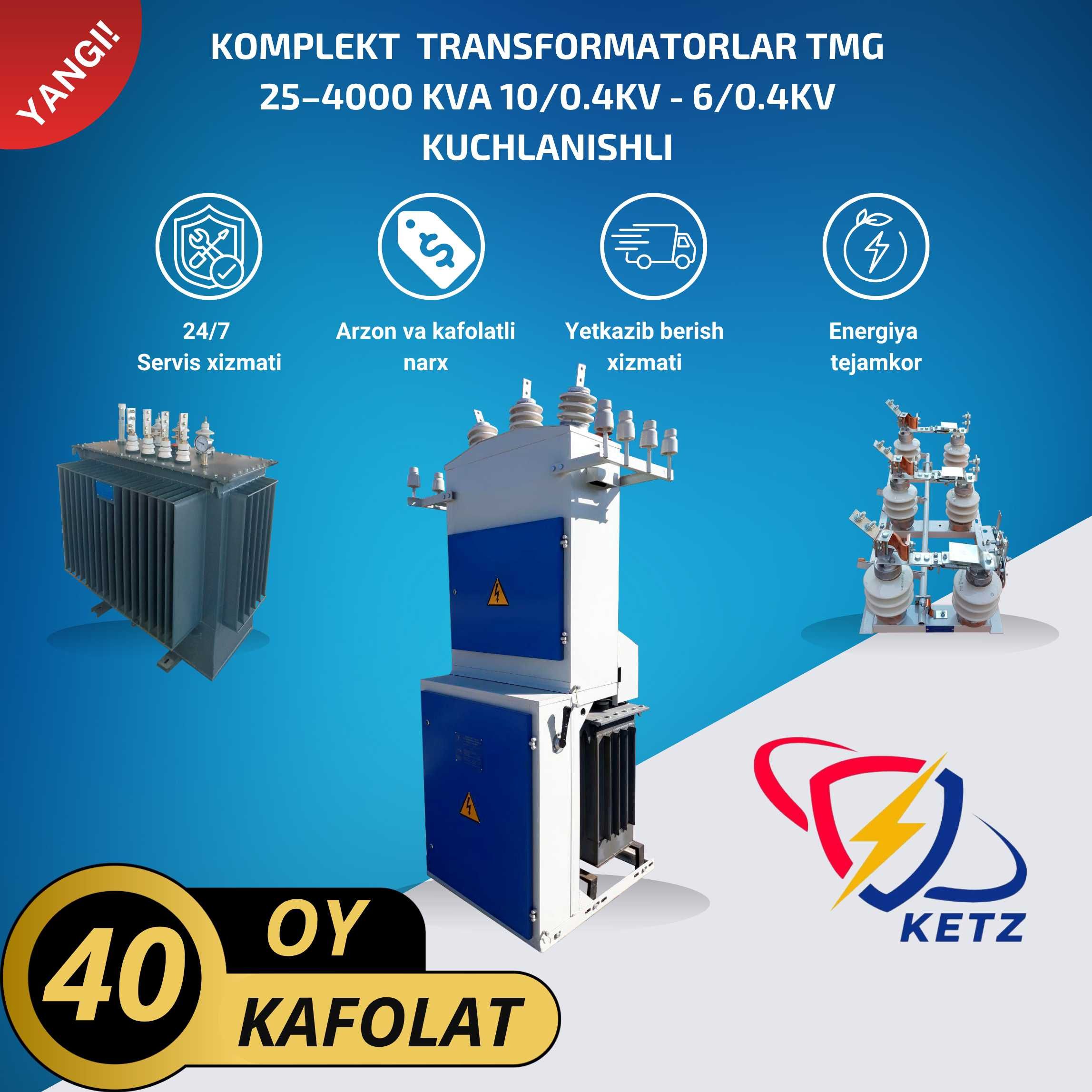 Transformator 25-10/6 kV | Transformatorlar | 40 oy kafolat | Zavod
