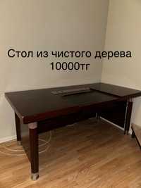 Все по 10000.РАСПРОДАЖА