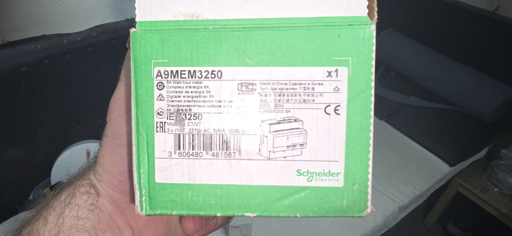 трехфазный счетчик электроэнергии Schneider Electric IEM3250